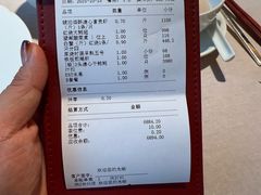 -新荣记(椒江店)