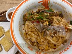 -小满手工粉(北京来福士店)