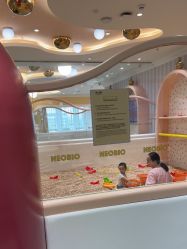 -奈尔宝·儿童乐园·亲子餐厅(苏州大悦城店)