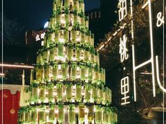 -胡桃里音乐酒馆(环亚凯瑟琳广场店)