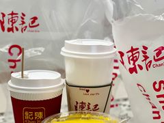 杨枝金捞-陈记甜品窝(中山北路店)