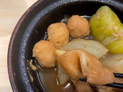 关东煮-食其家·牛丼咖喱(金三角店)