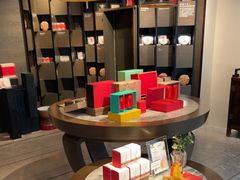 -王德传茶庄(上海新天地店)