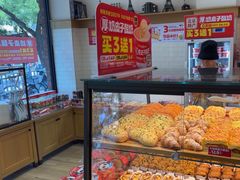 -味多美蛋糕(灯市口店)