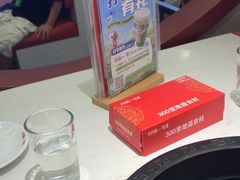 -川锅一号火锅(铜山万达店)