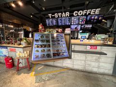 -D STAR COFFEE帝星咖啡