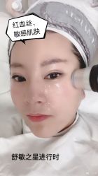 -SKINIST丽铂医疗美容