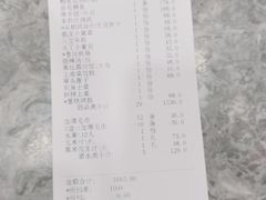 -金时代顺风大酒店(临港百联店)