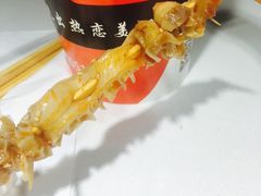 -童陈记重庆冷串串(食宝街店)