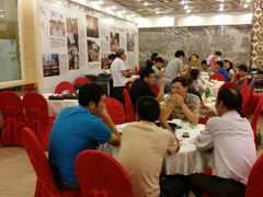 android_upload_pic-金厨坊(钻石城店)