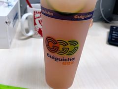 -桂桂茶(恒基名人店)
