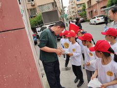 -徐汇区陇龙幼稚园