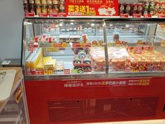 -味多美蛋糕(灯市口店)