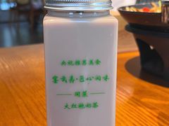 大红袍奶茶-宴武夷·匠心闽味(印象大红袍店)