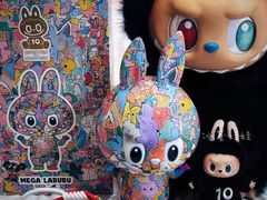 -泡泡玛特POPMART(壹号店)