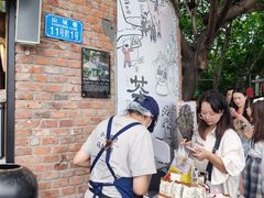 -茶颜悦色(重庆英利大融城LG层店)