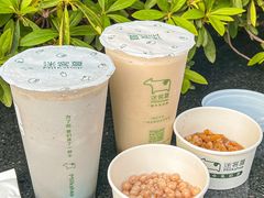 -迷客夏Milksha(无锡苏宁店)