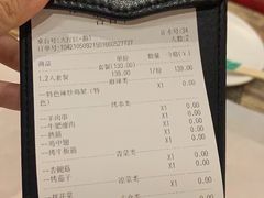 -枪火串烧·东北特色烧烤(罗湖总店)