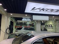 -利美特•威固V-KOOL双膜(杨浦授权店)