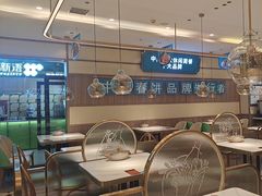 -老昌春饼(新天地店)