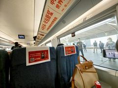 -余姚北站