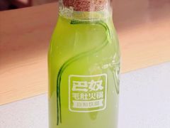 -巴奴毛肚火锅(悠唐购物中心店)