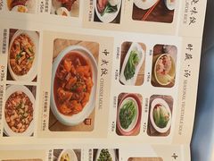 -博多新记·粤菜(复兴店)
