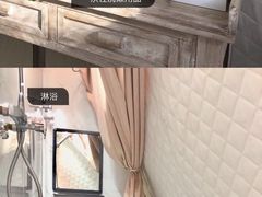 -安德鲁户外烧烤帐篷营地(马泉营店)