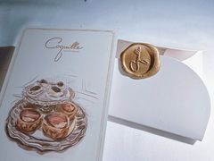 -壳里西餐厅Coquille Seafood Bistro(蒙自路店)