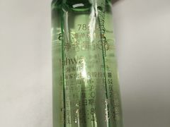 -新世界大丸百货