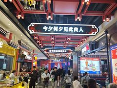 -凯德广场(学府店)