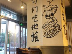 -英雄故事地摊烤肉(马驹桥店)