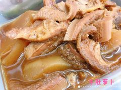 -珍珍小食店(西华路店)