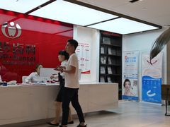 -同步齿科·数字化正畸种植口腔中心(珠海店)