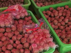 -阿娟牛肉丸·手打牛肉丸·现做现卖