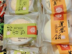 -稻香村(文殊院旗舰店)