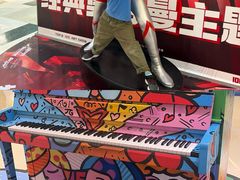 -宝龙城(杭州滨江店)