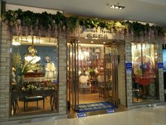 -红星美凯龙(北京北四环店)