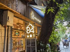 门面-西关84·History·Art·Cafe