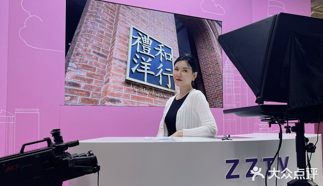 魔都探展 l 穿梭古今的沉浸式Z视界之旅