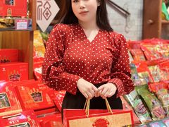 -皇上皇腊味店(下九路店)