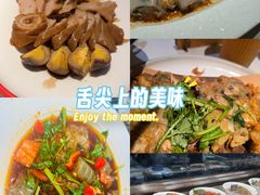-码头见·潮汕菜(领展中心城店)