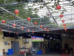 -区海鸡场饭店(石壁店)