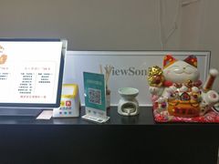 -汪说·狗咖(旺城大厦店)