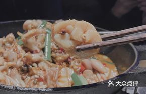 Spicy Pickled Pepper Pot