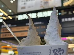 -野人先生Gelato(上海长宁龙之梦店)