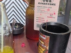 -贰醒·私房小院烧烤 (太古里店)