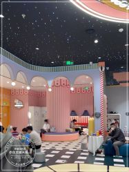 -MELAND亲子乐园•活动包场(北京亦庄龙湖天街店)