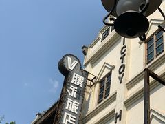 -两江国际影视城