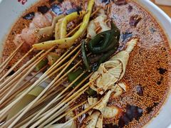 -古真记钵钵鸡(总店)